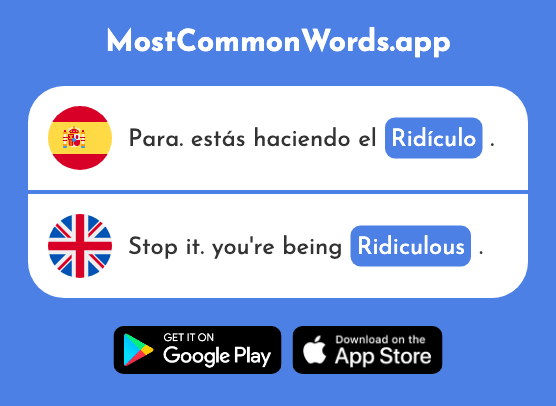 Ridículo - Ridiculous, absurd (La 2531 Palabra Más Común En English)