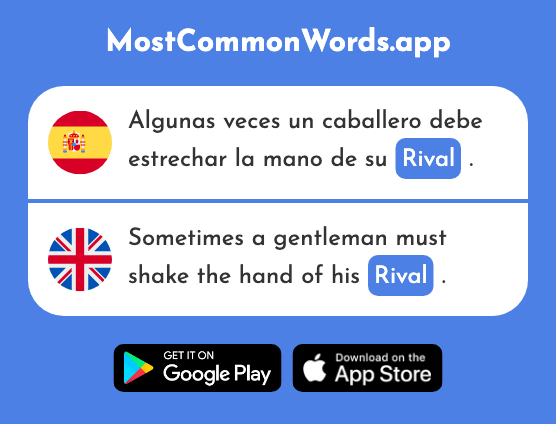 Rival - Rival (La 2821 Palabra Más Común En English)