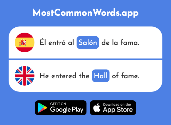Salón - Hall, room (La 1722 Palabra Más Común En English)