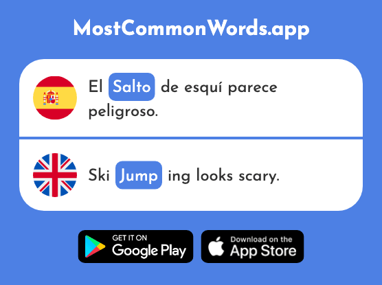 Salto - Jump, hop, skip (La 2084 Palabra Más Común En English)