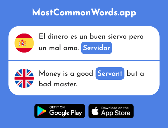 Servidor - Servant (La 2869 Palabra Más Común En English)