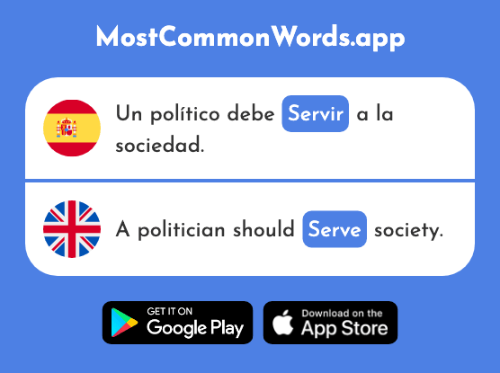 Servir - Serve (La 313 Palabra Más Común En English)