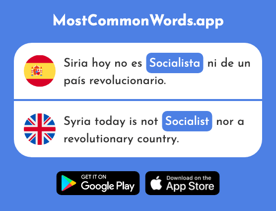 Socialista - Socialist (La 1998 Palabra Más Común En English)