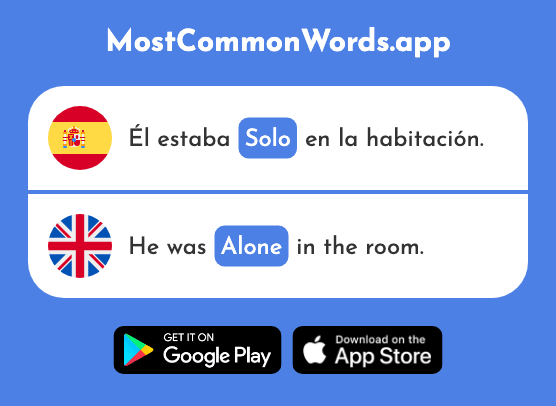 Solo - Lonely, alone (La 181 Palabra Más Común En English)