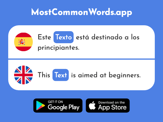 Texto - Text (La 753 Palabra Más Común En English)