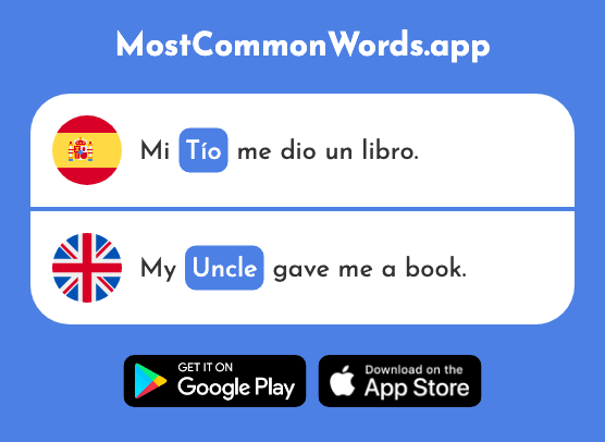 Tío - Uncle, guy (La 988 Palabra Más Común En English)