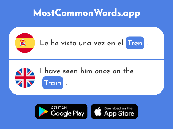 Tren - Train, convoy (La 1488 Palabra Más Común En English)
