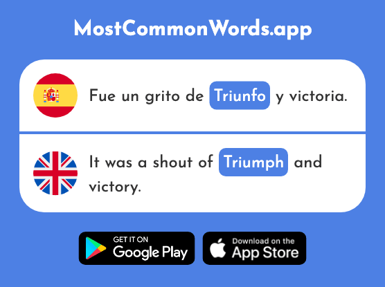 Triunfo - Triumph, victory (La 1800 Palabra Más Común En English)