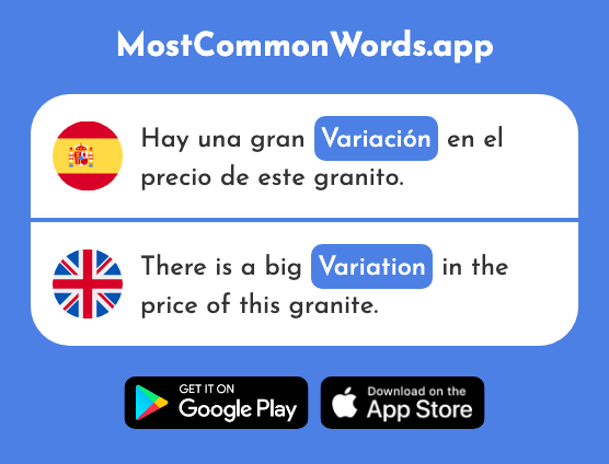 Variación - Variation (La 2850 Palabra Más Común En English)