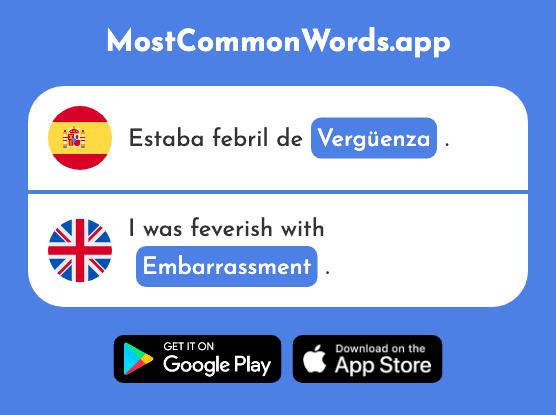 Vergüenza - Embarrassment (La 1979 Palabra Más Común En English)