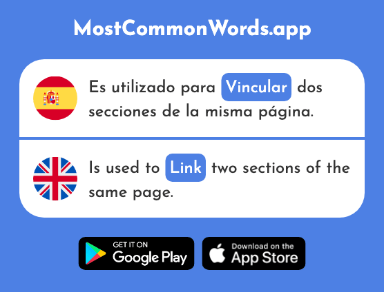Vincular - Conenct, link, bind (La 2590 Palabra Más Común En English)