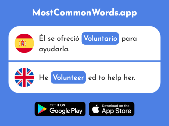 Voluntario - Voluntary, volunteer (La 2732 Palabra Más Común En English)